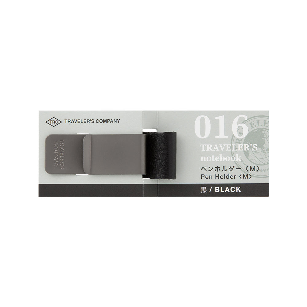 Traveler&#39;s Company Pen Holder BLACK