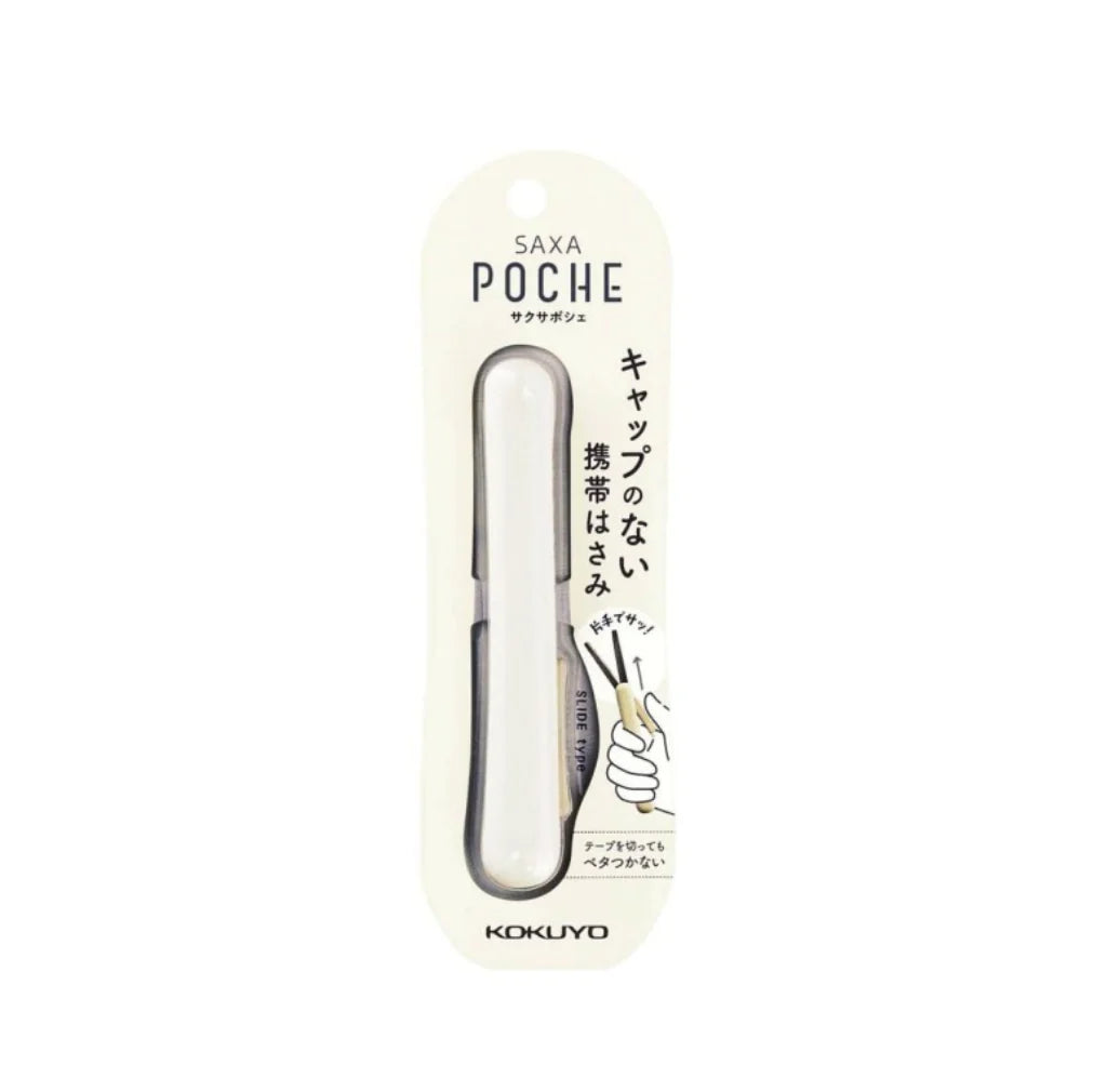 Saxa Poche Compact Portable Scissors - White